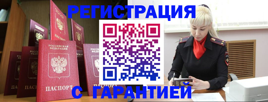 форма 3 в Сасово